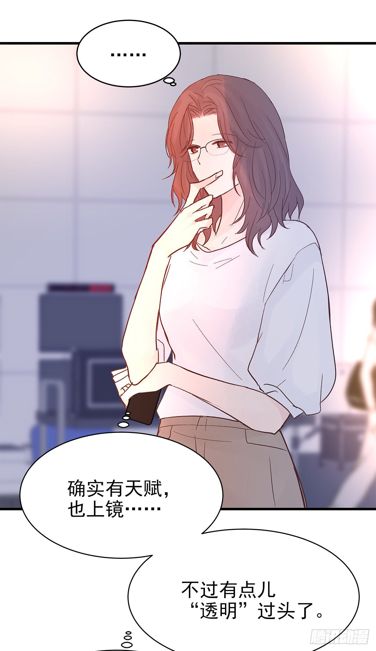 【75】掌控3