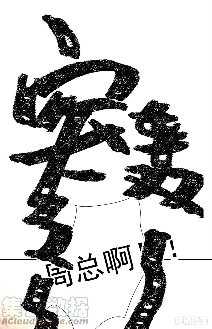 【059】新的开始36