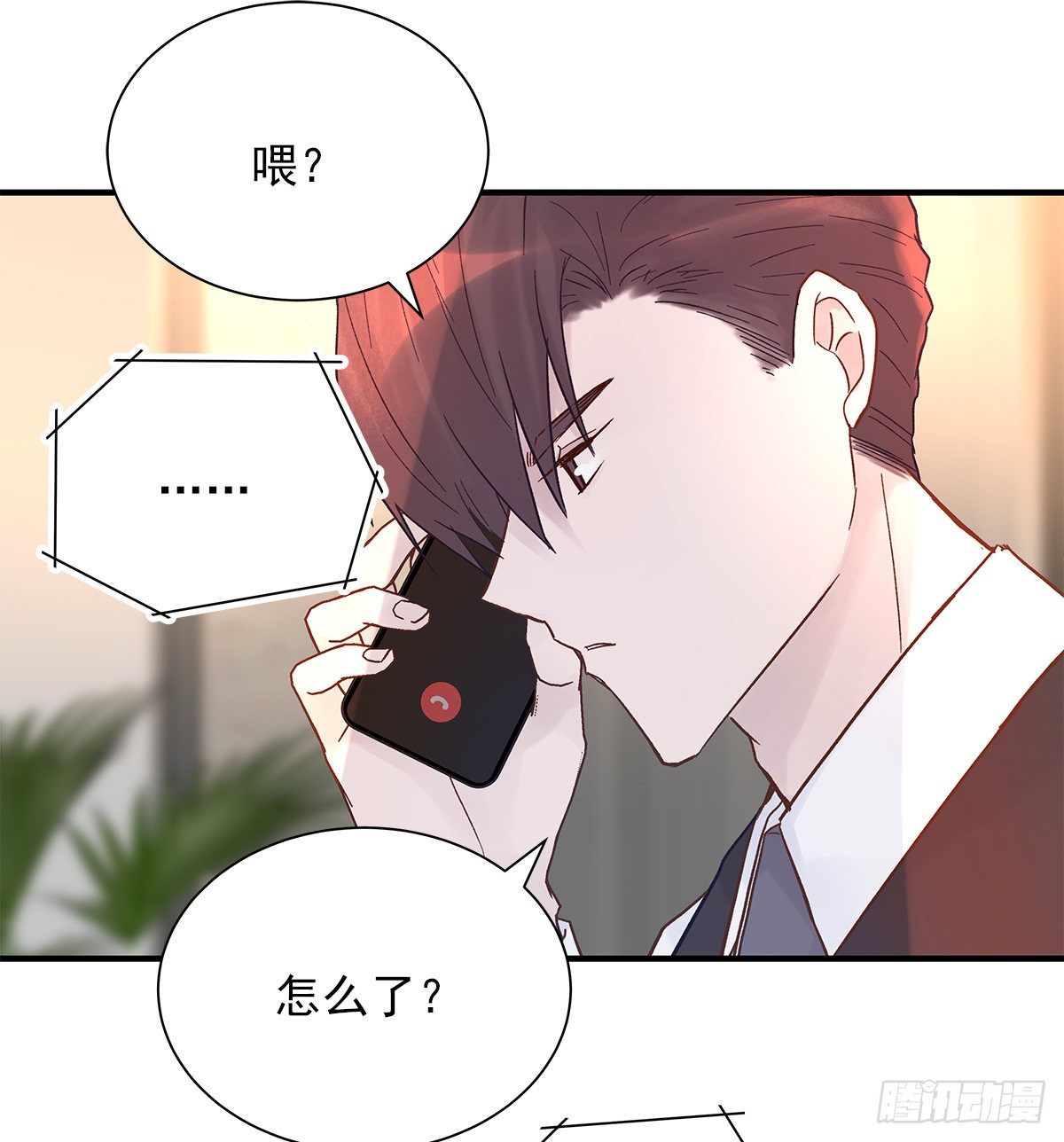 【69】源头34