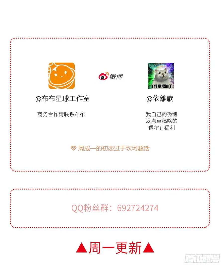 路（2）58