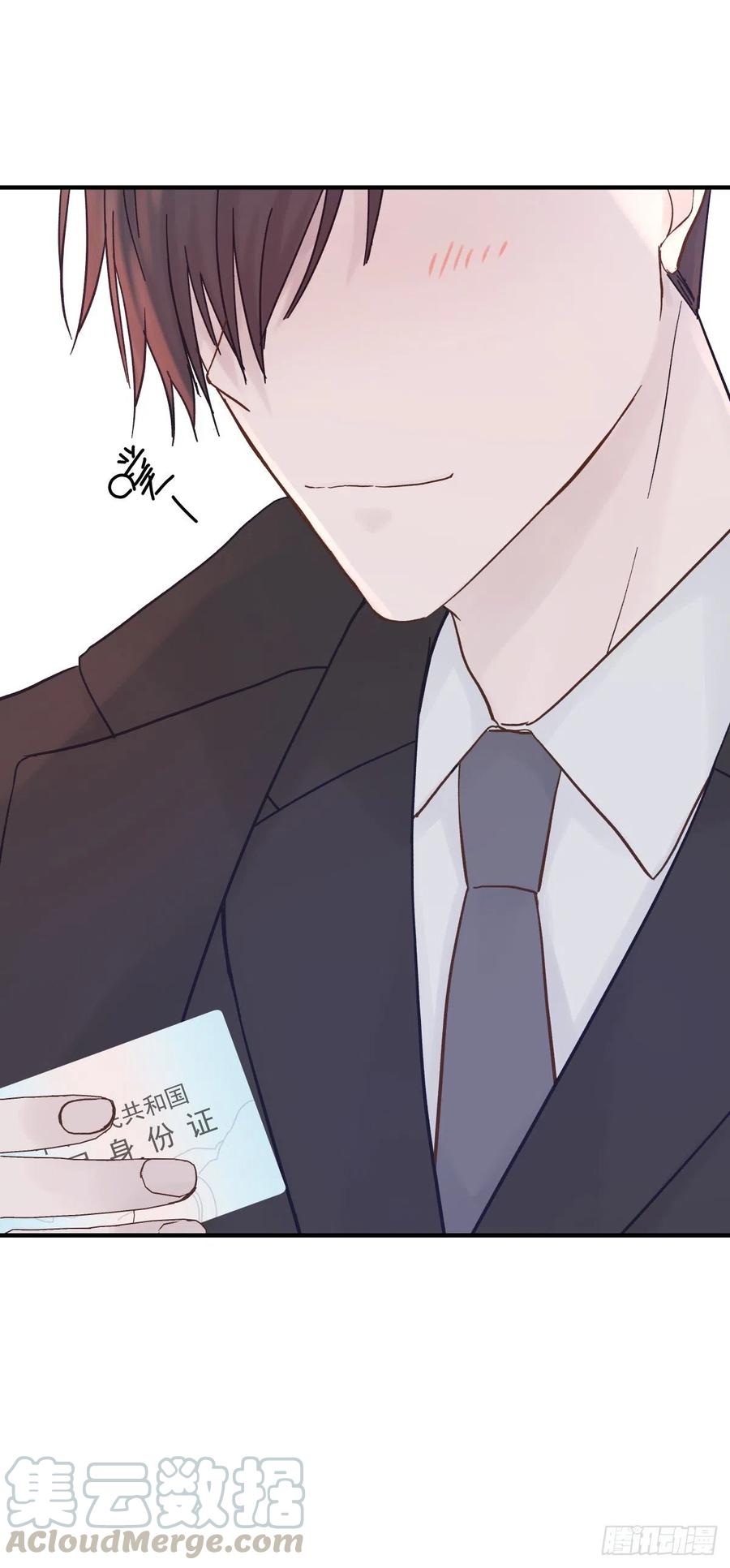 路（3）54
