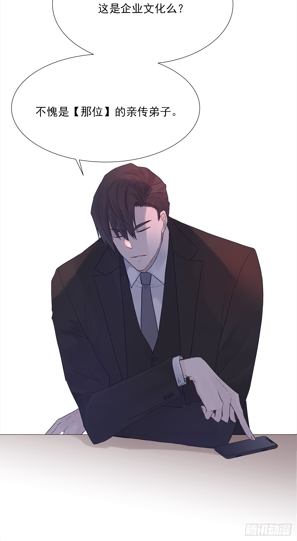 出战（1）31