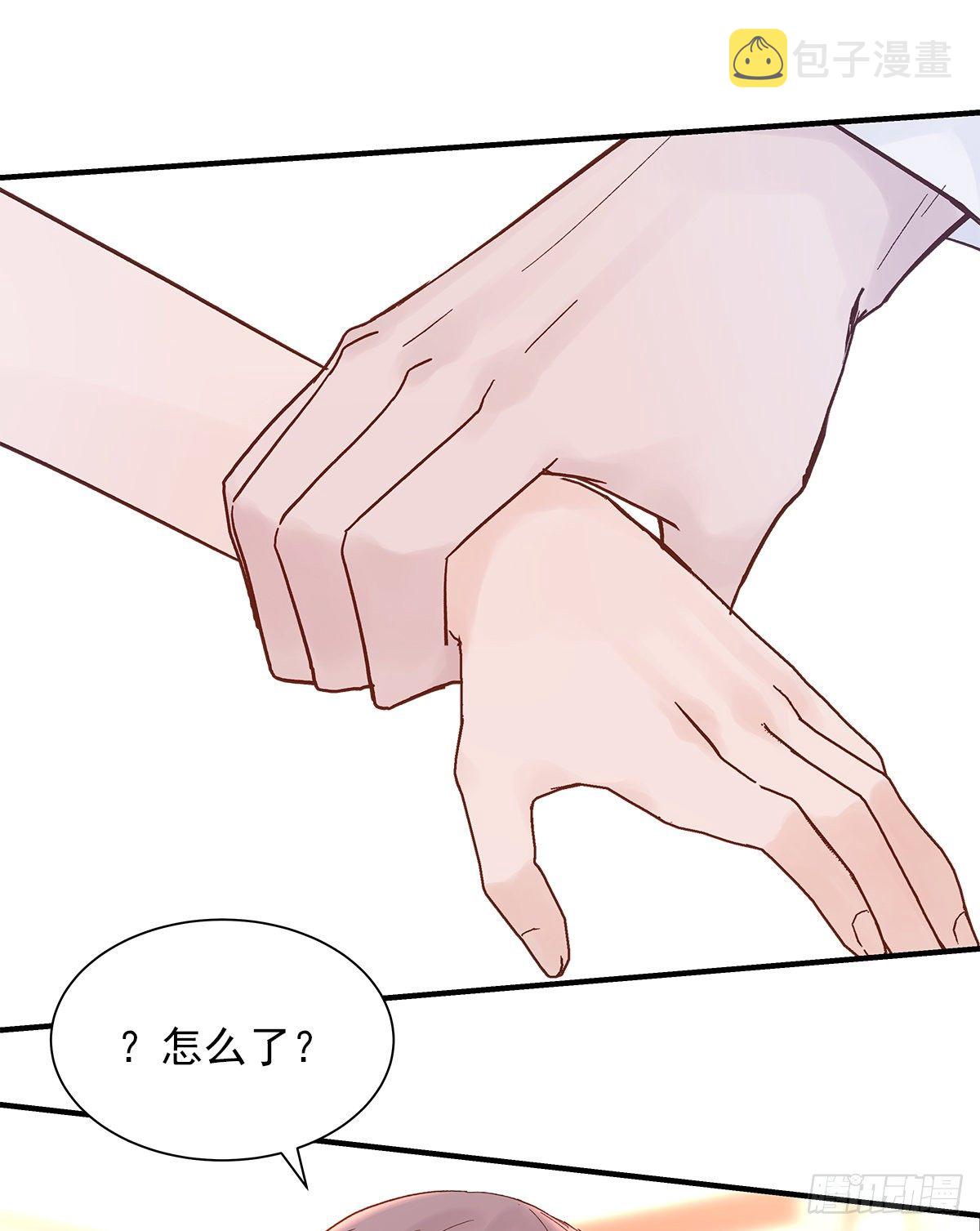 【82】茧（4）39