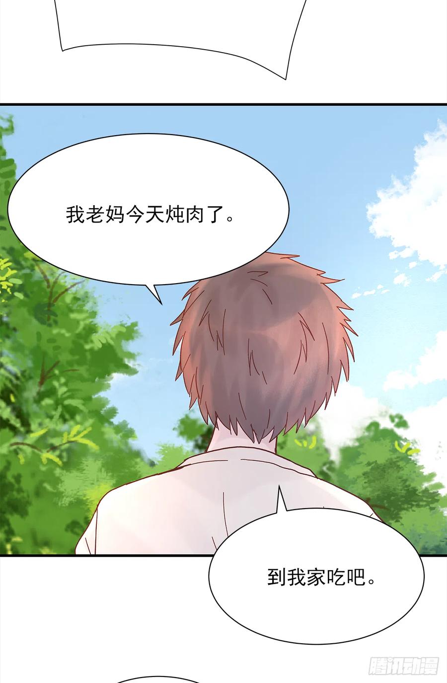 【062】打工人7