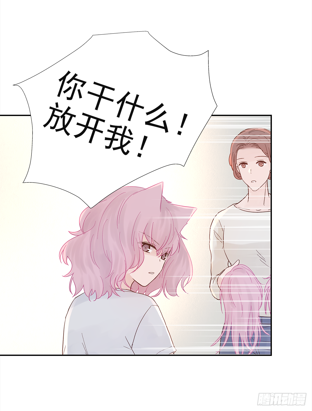 决定（1）18