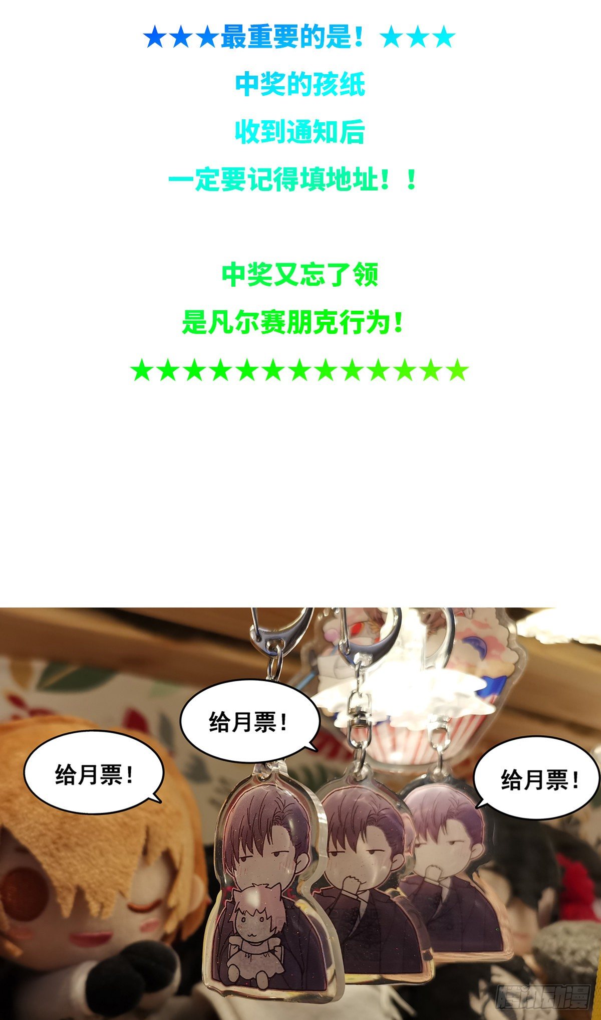 不容易（2）56