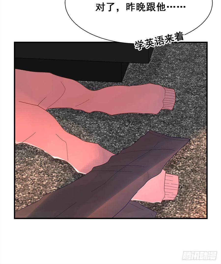 【062】打工人25