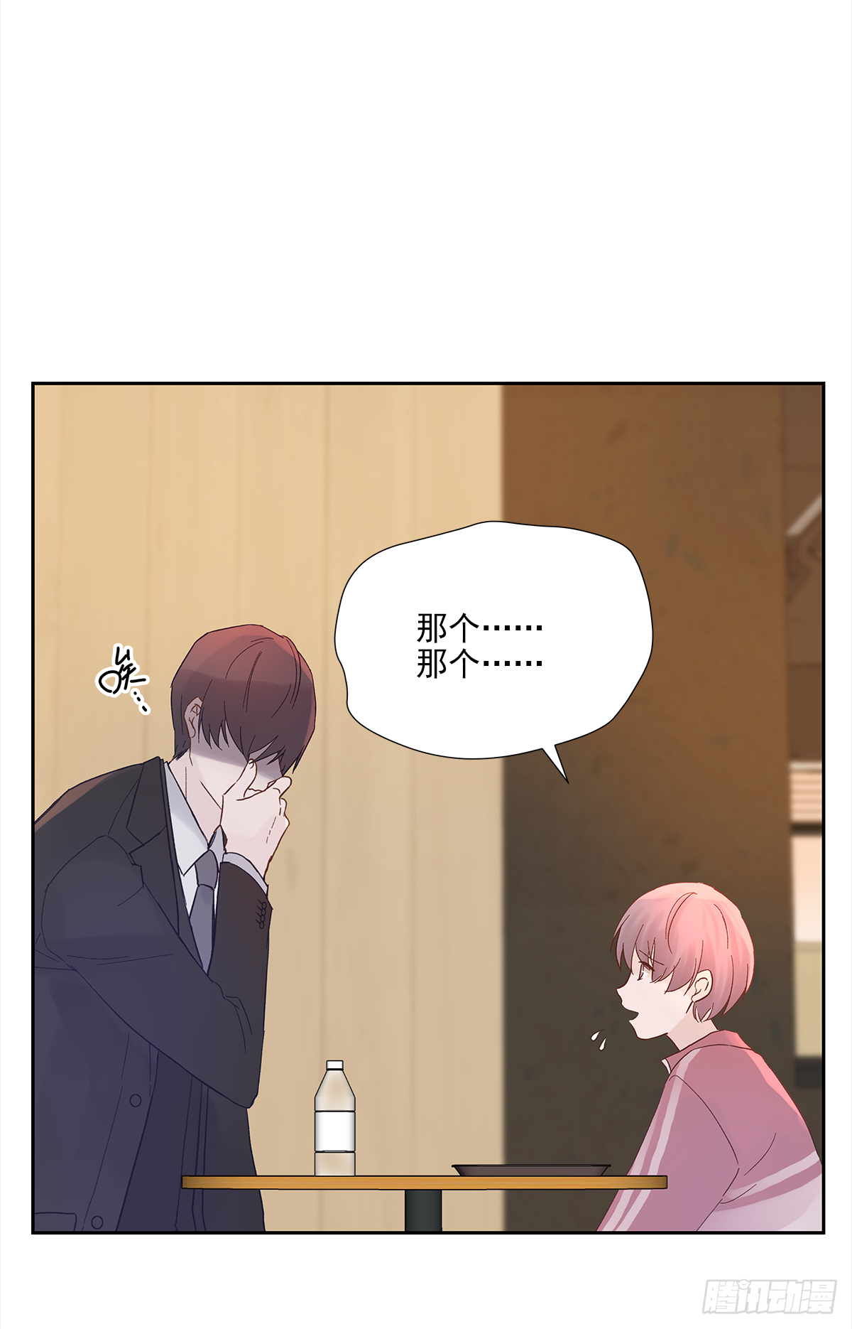出战（2）16