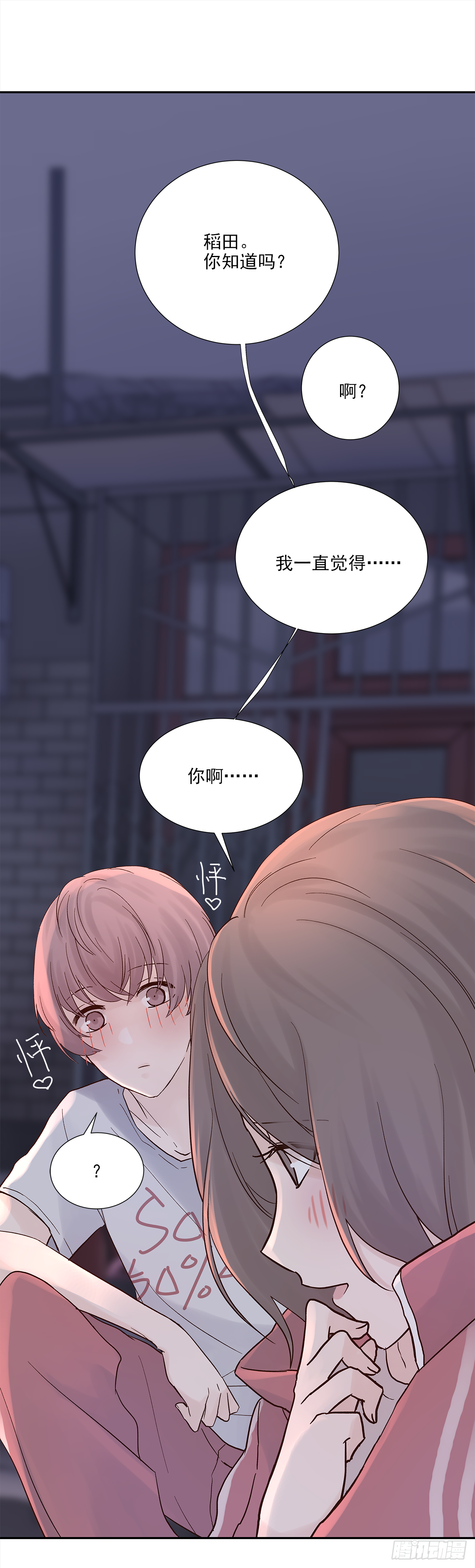 还能再卑微点吗？（4）27