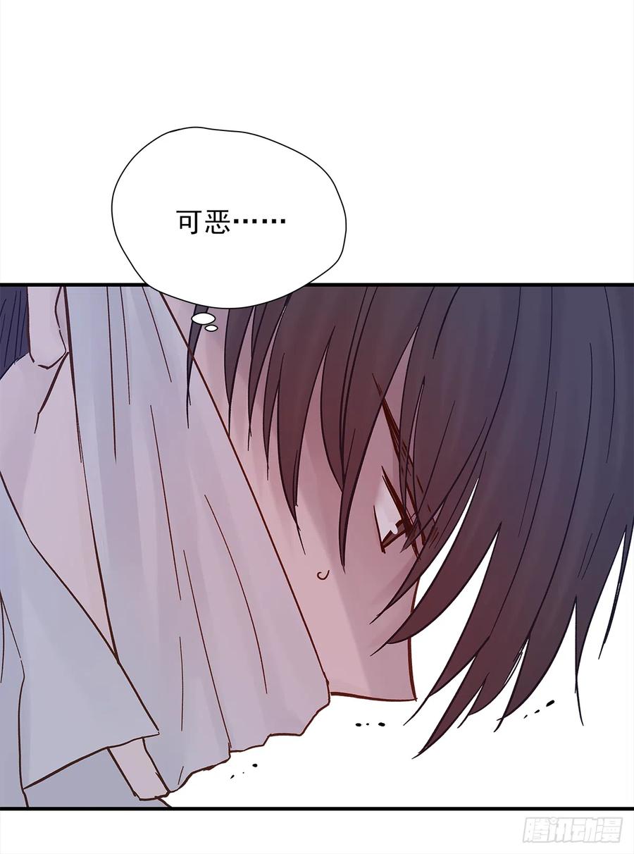 嫉妒（4）16
