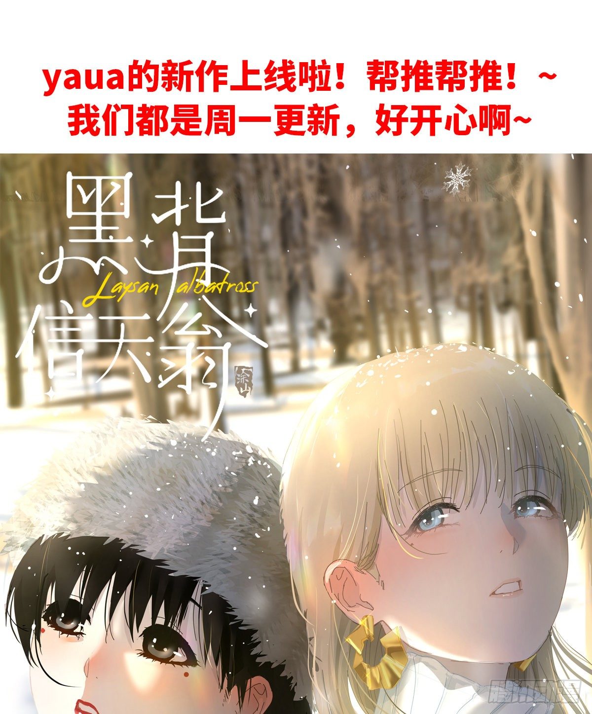 关系（ 3 ）56