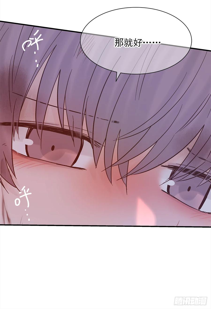 嫉妒（4）20