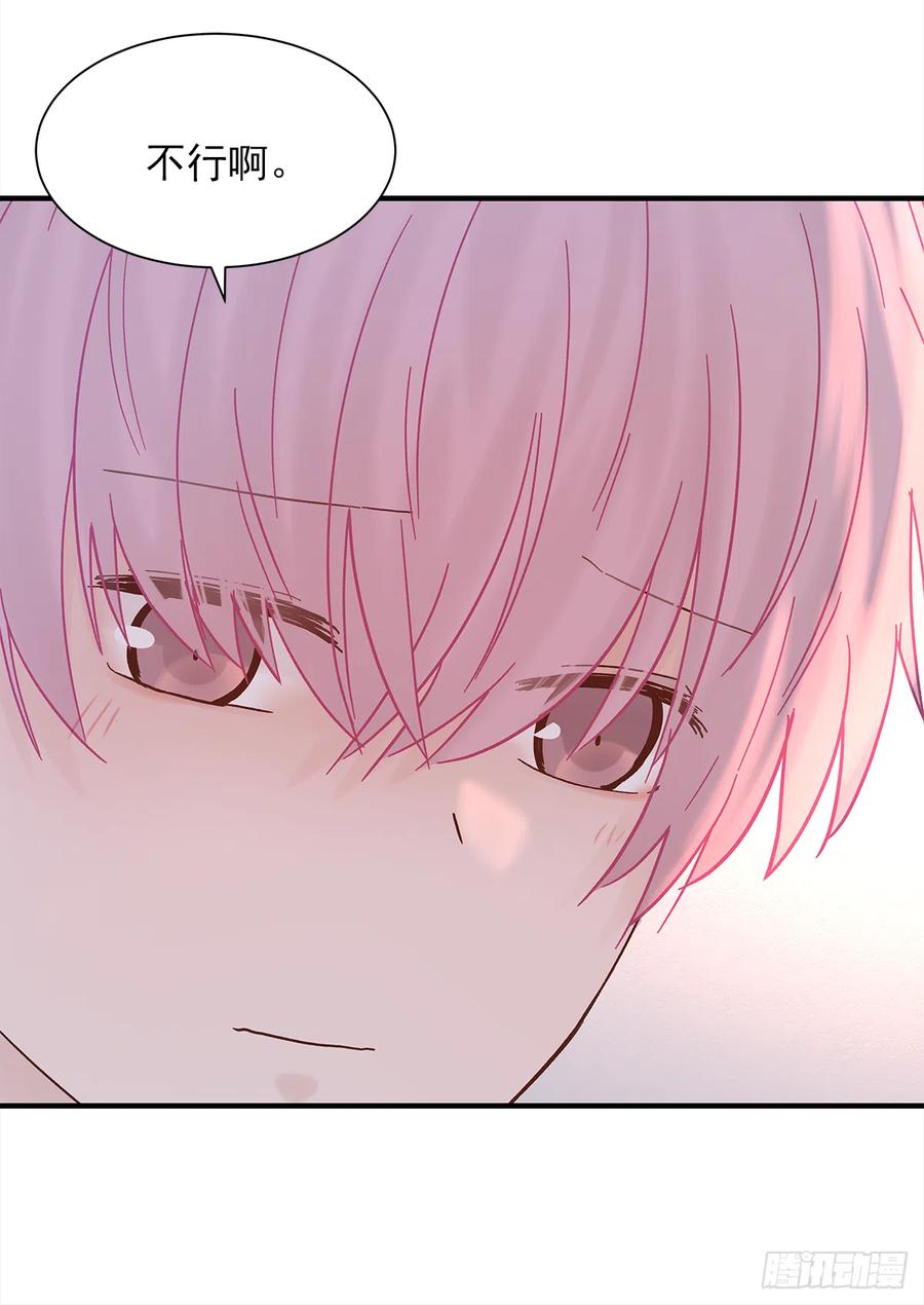 【059】新的开始58