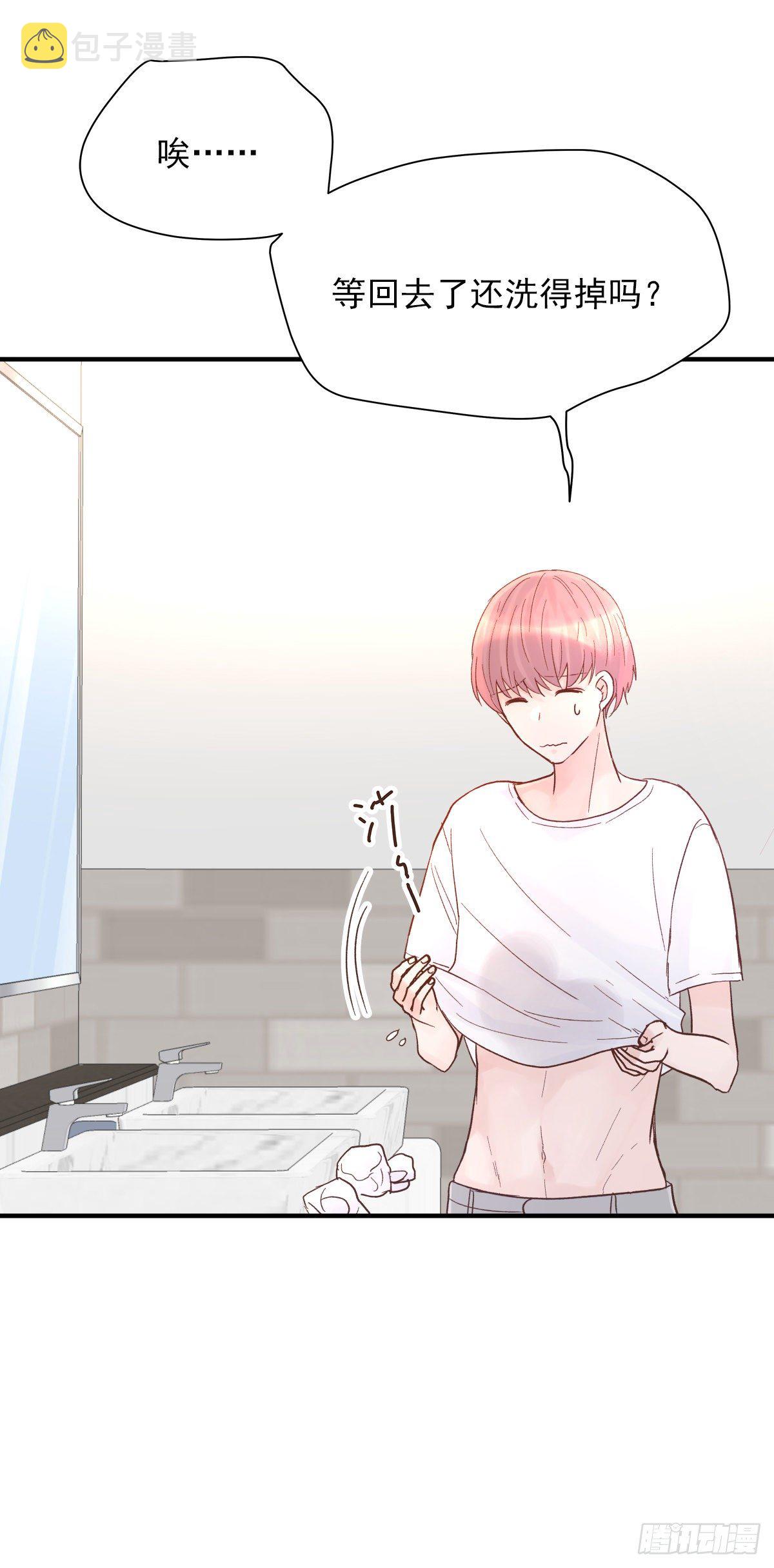 【80】茧（2）5