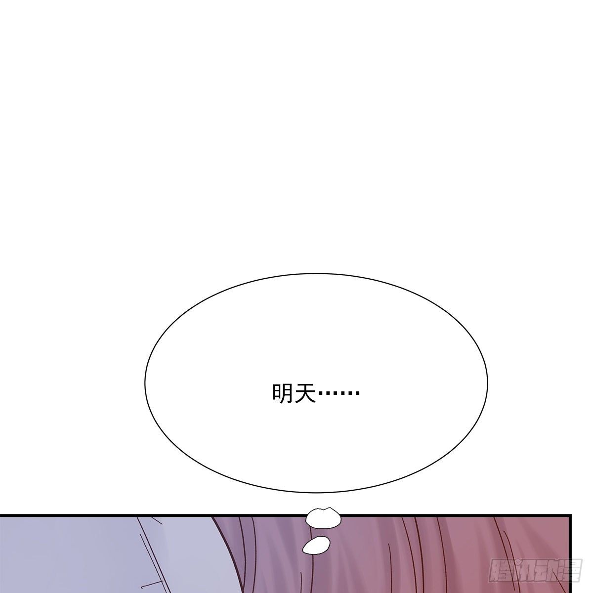 暖和（3）56