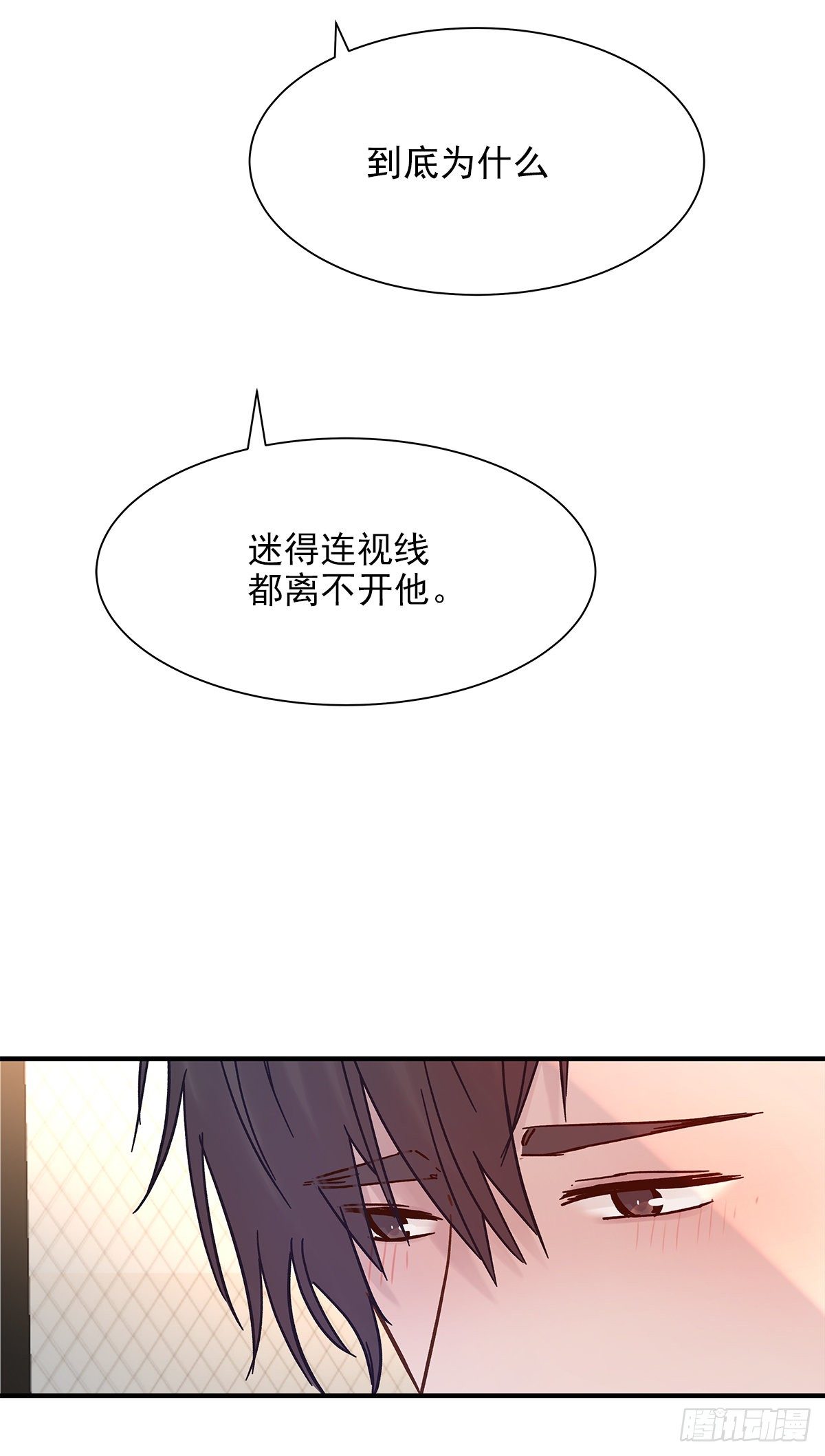 嫉妒48