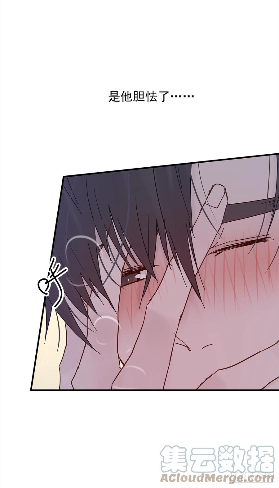 【061】学英语(2)10