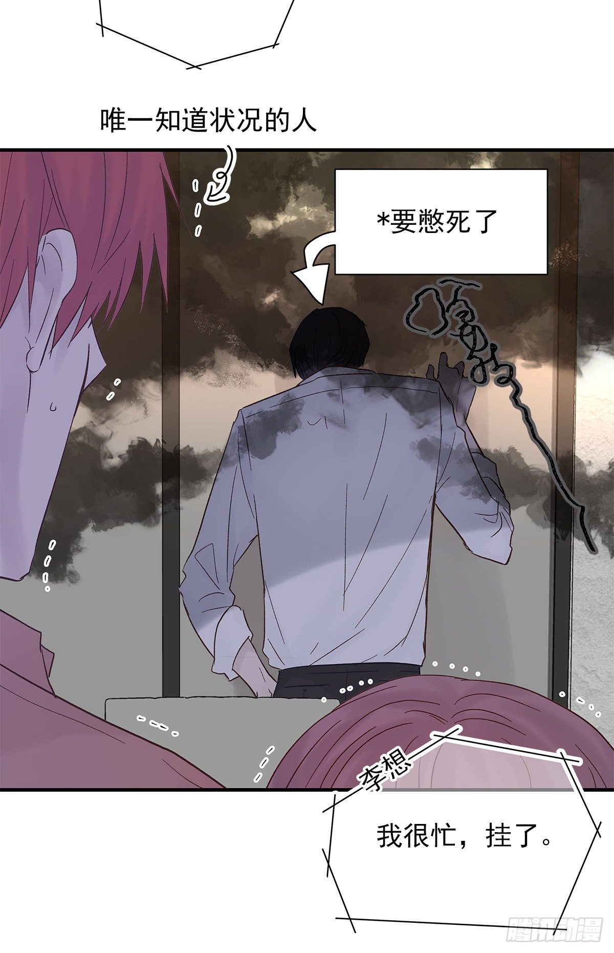 【73】源头(5)4