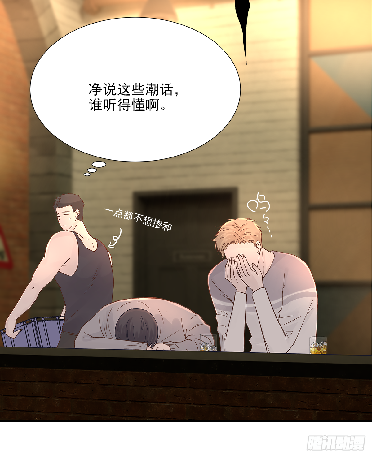 关系（5）48