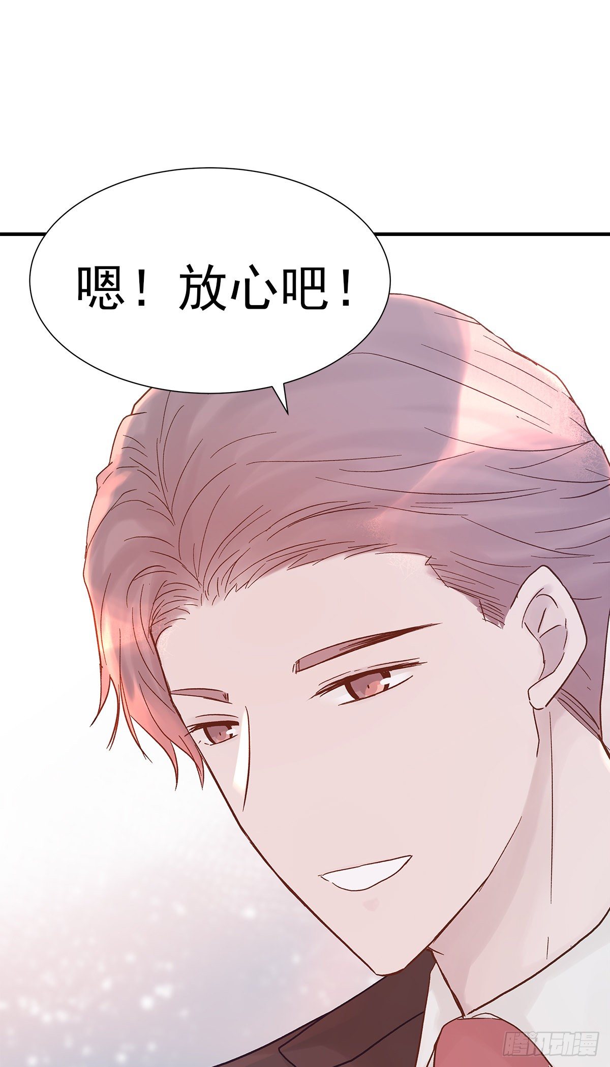 【69】源头25