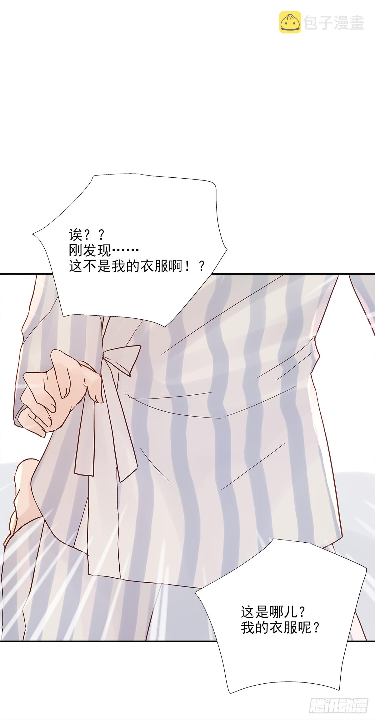 我的 (3）41