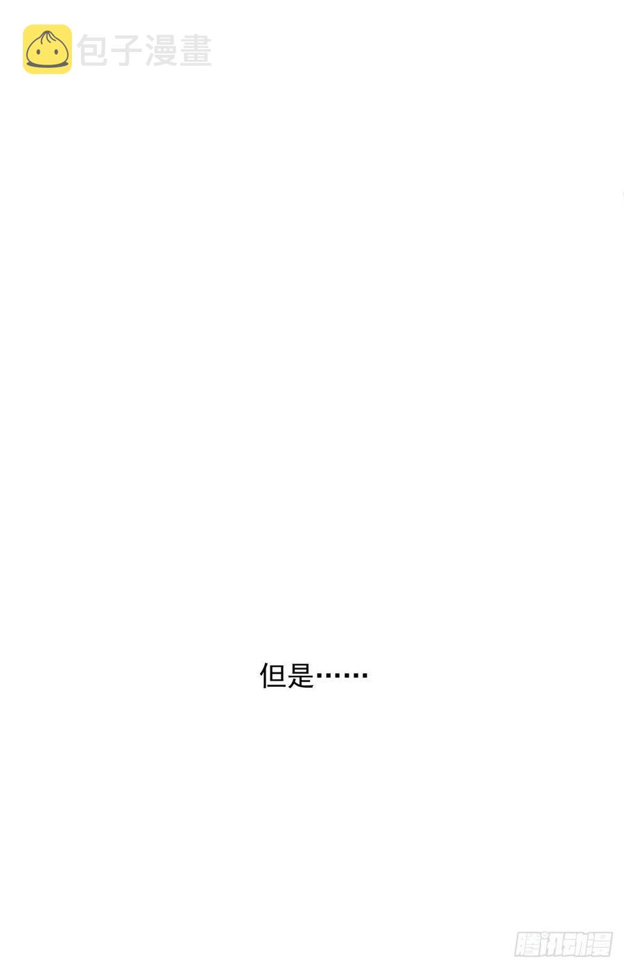 路（3）31