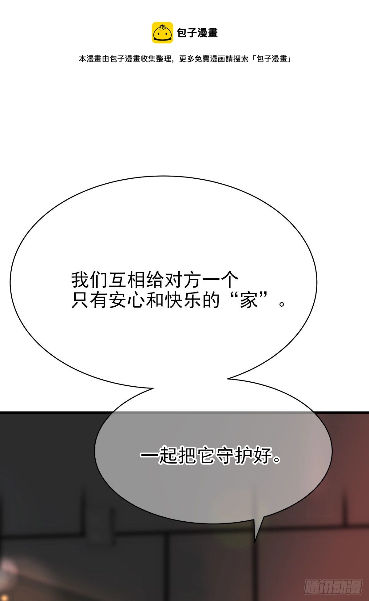 【85】选择（2）28