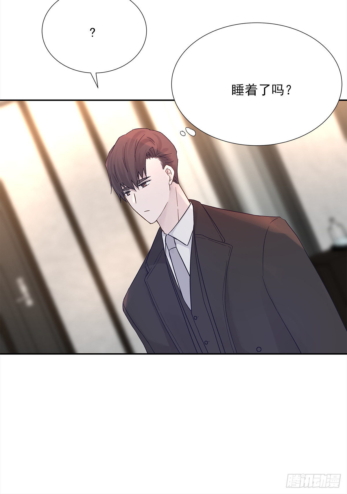 关系（ 2 ）37