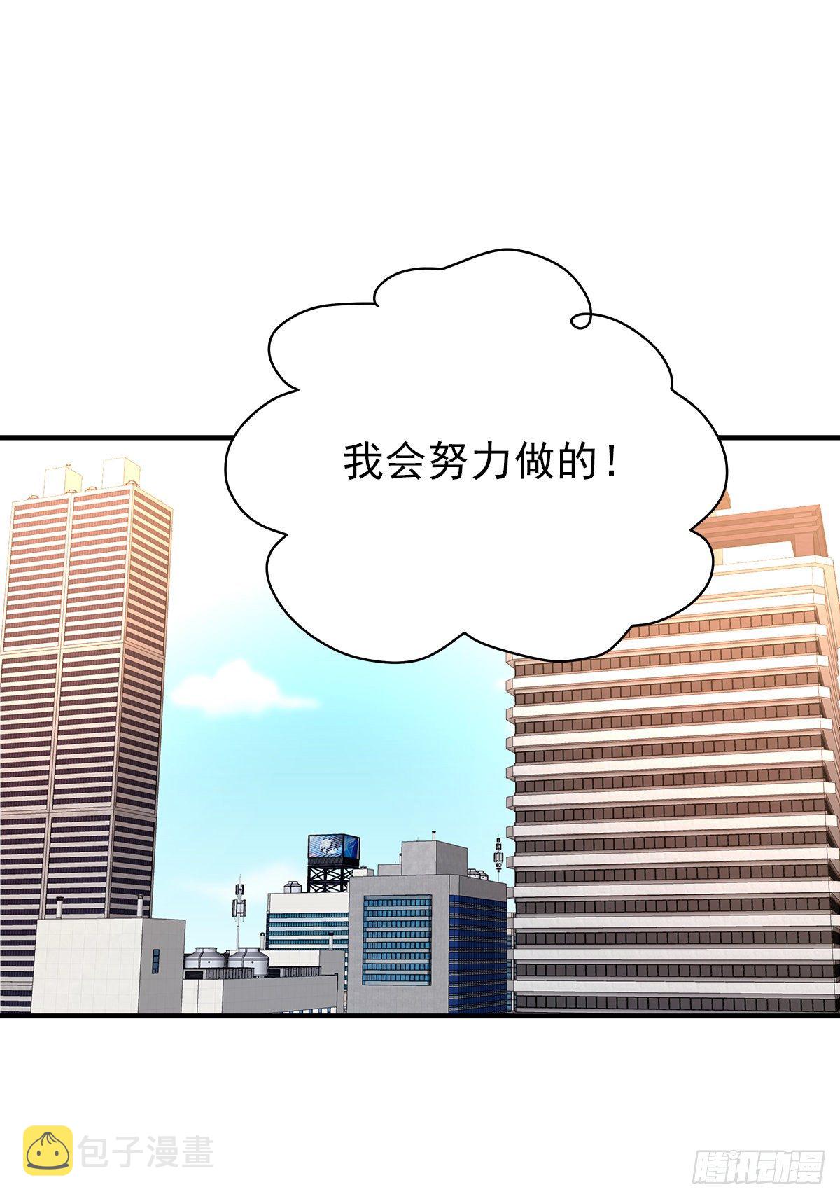【74】源头(6)38