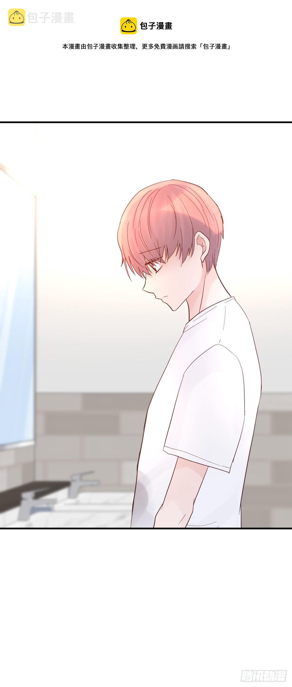 【80】茧（2）8