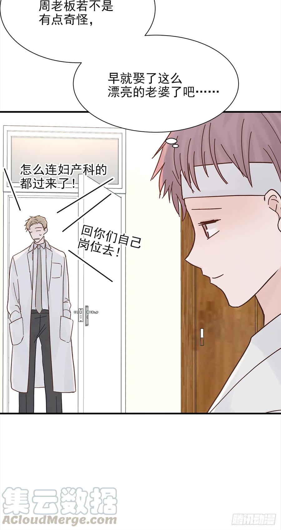 路（5）42