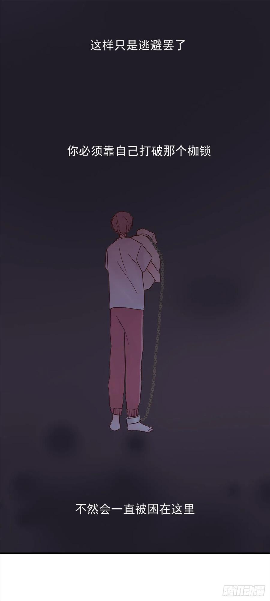 【057】路（7）52