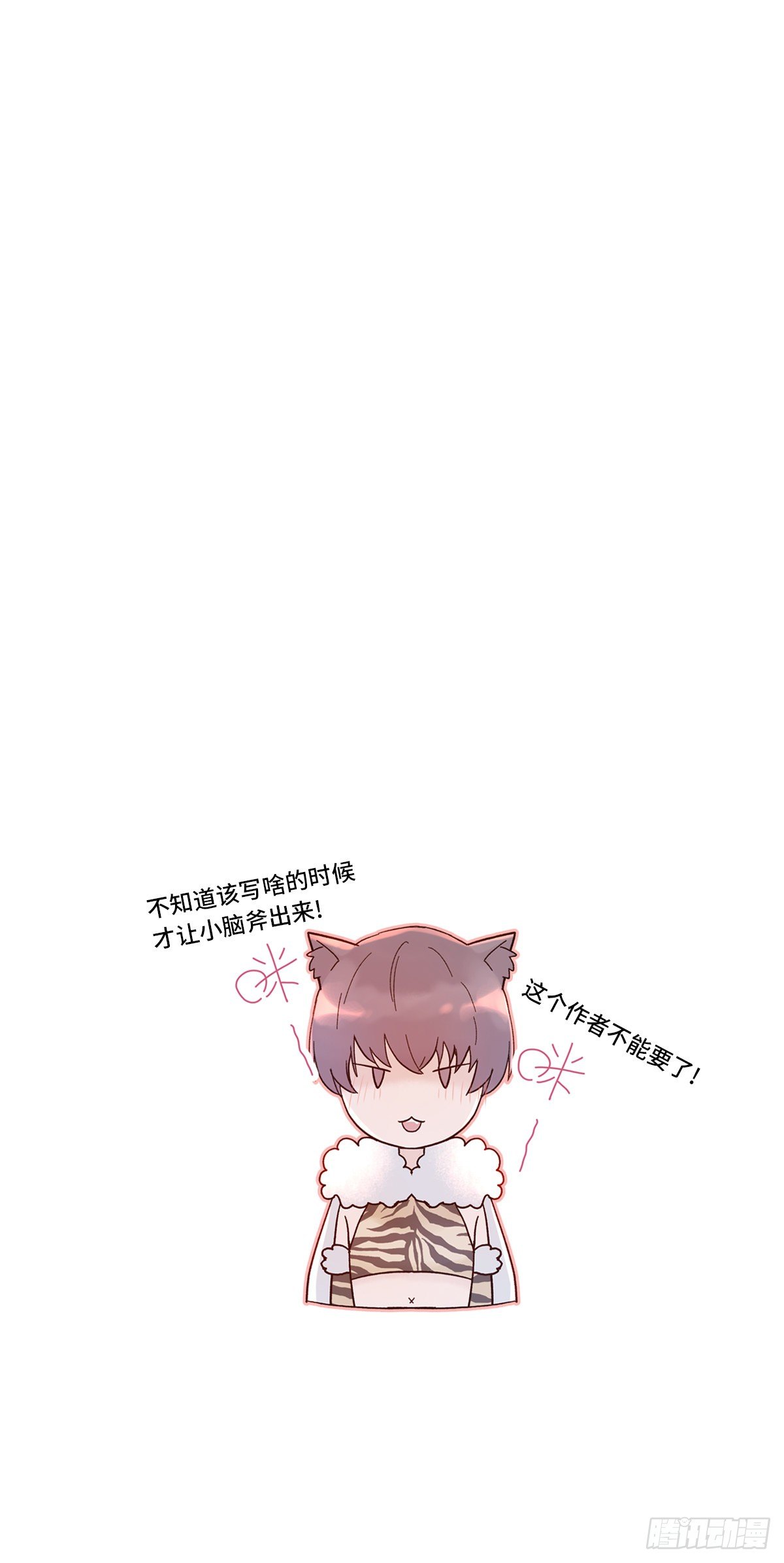 【83】茧（5）51