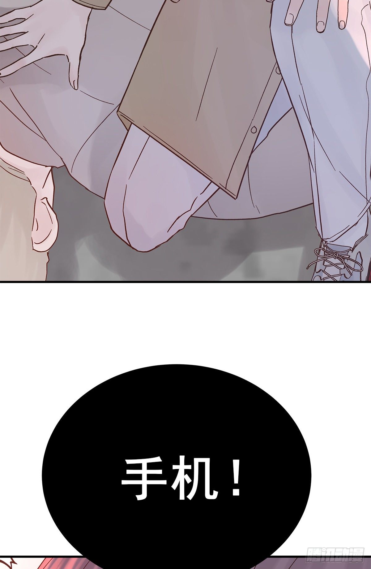 嫉妒（2）35