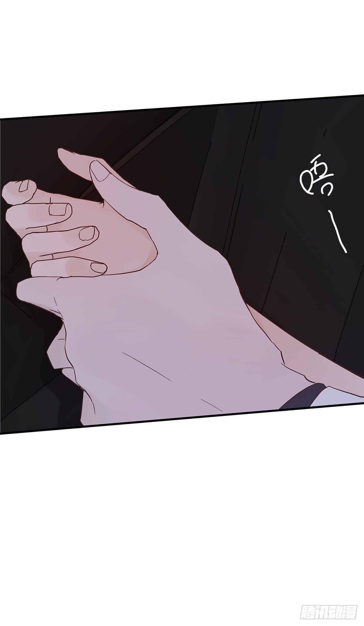 【066】打工人（5）40