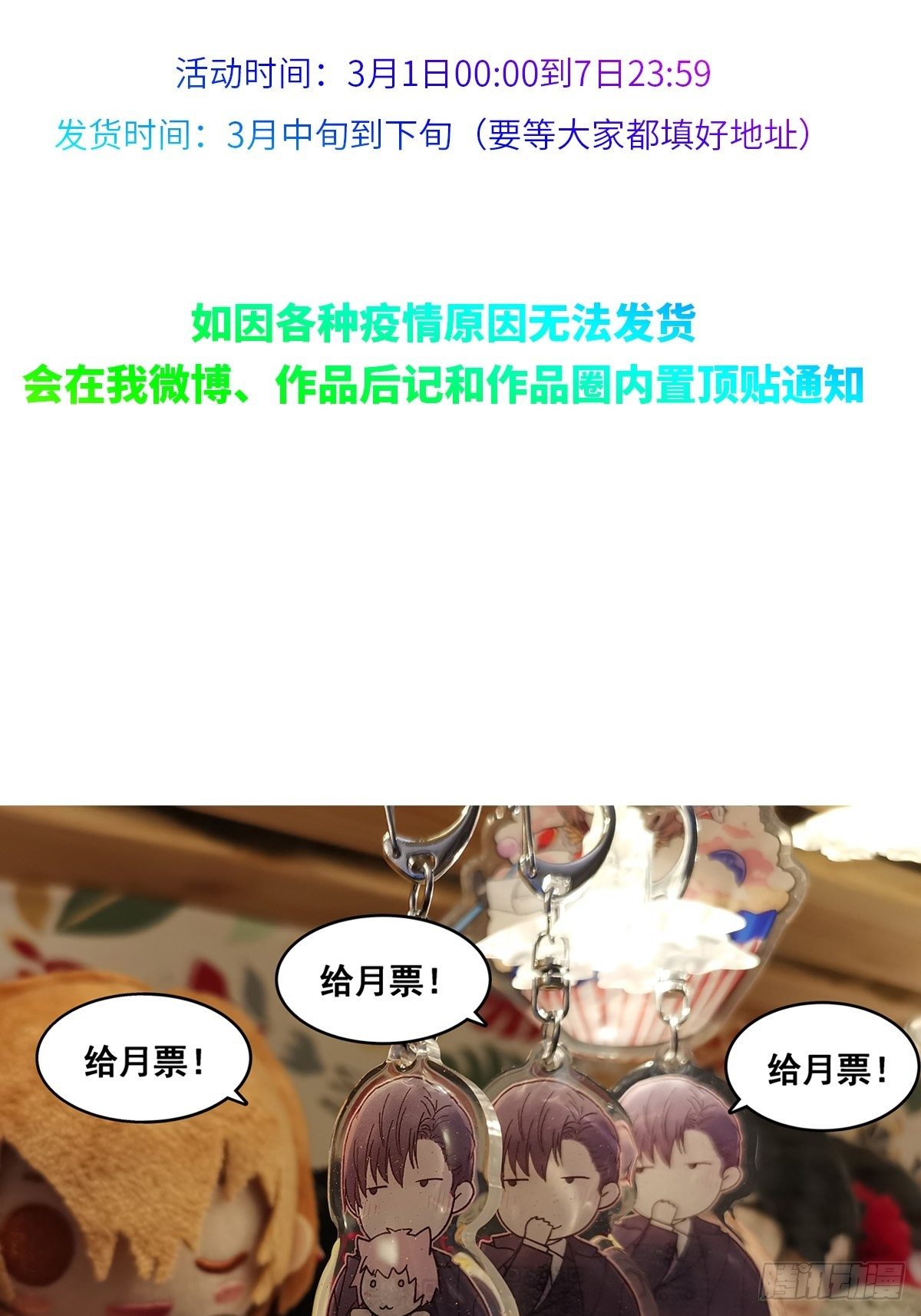 小剧场0226