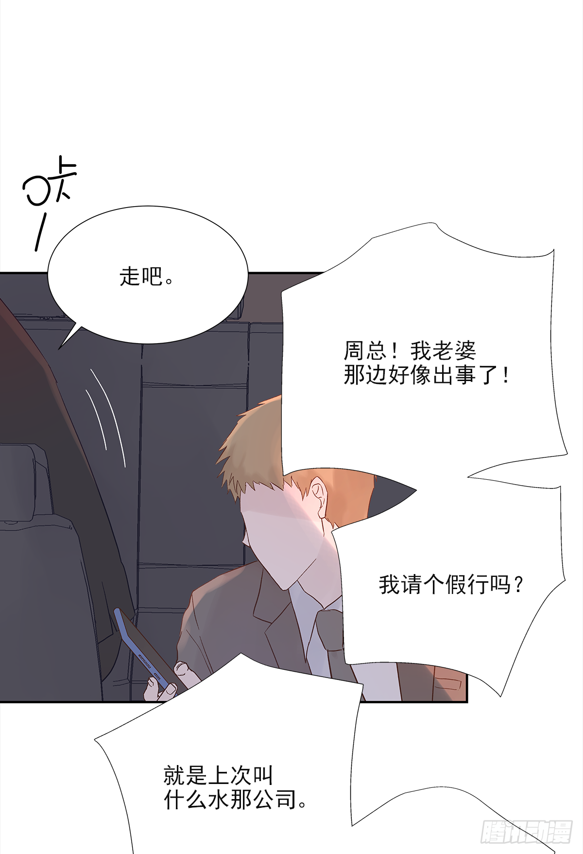 决定（1）42