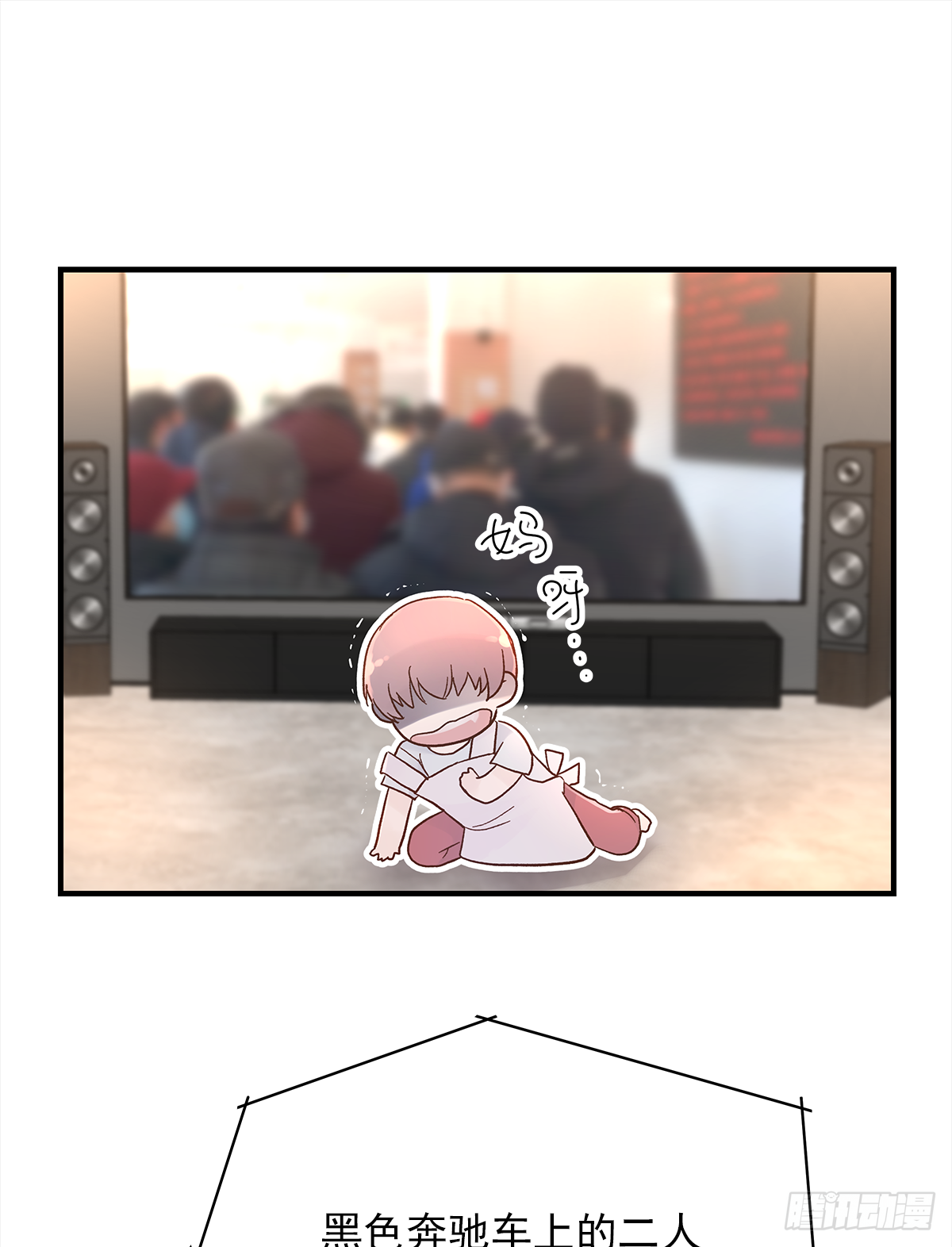 手机41