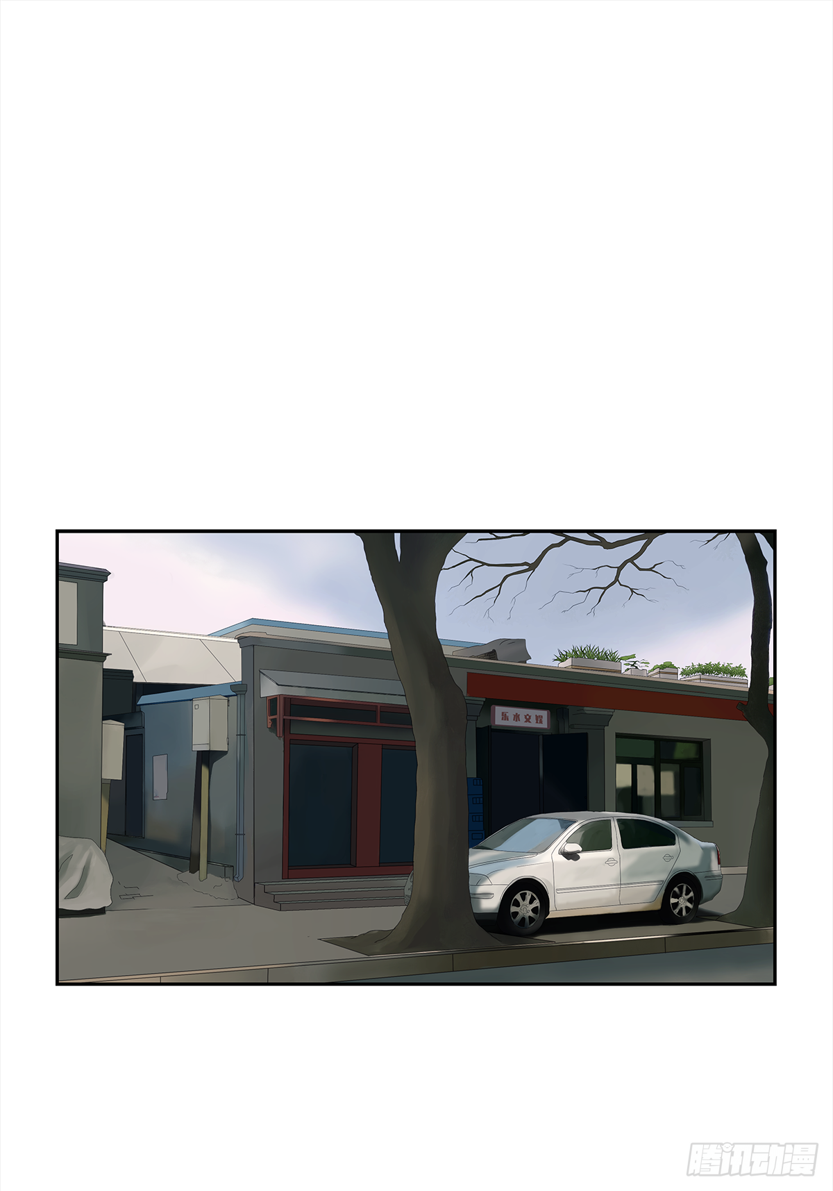 决定 (3)0