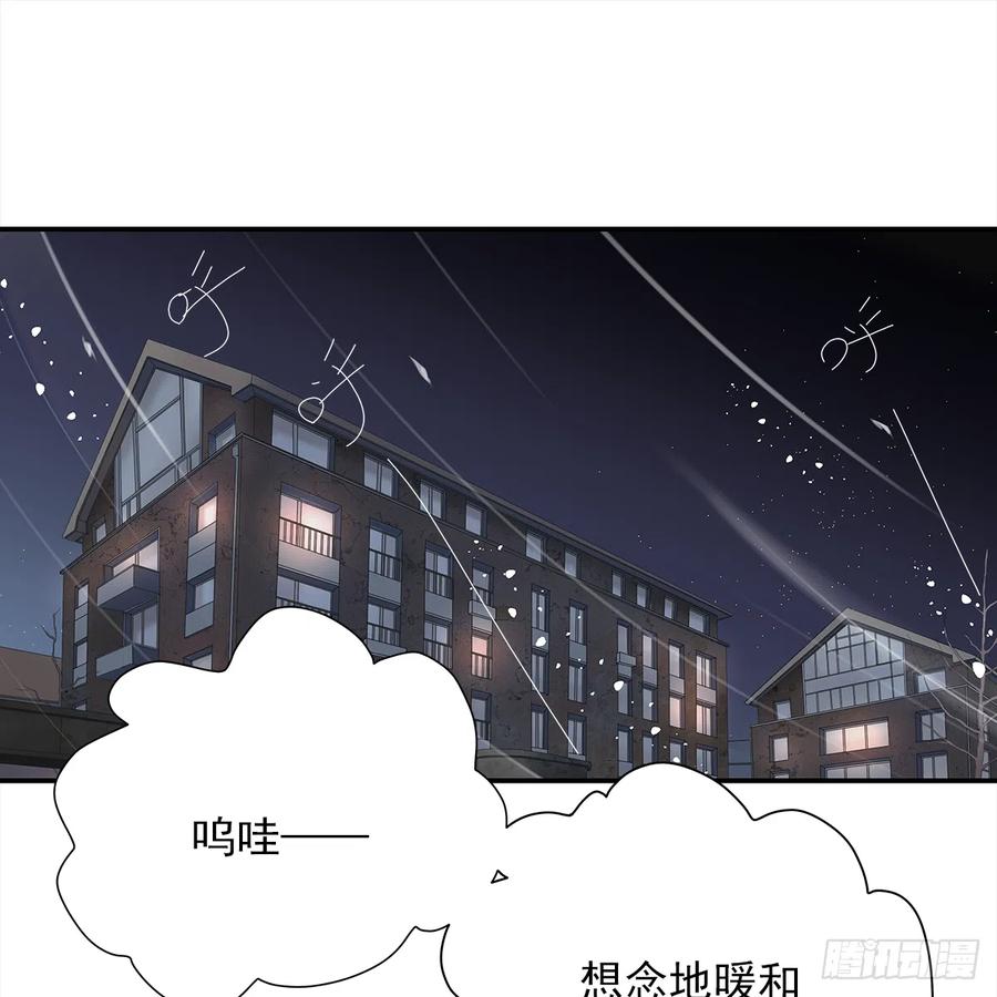 路（5）20