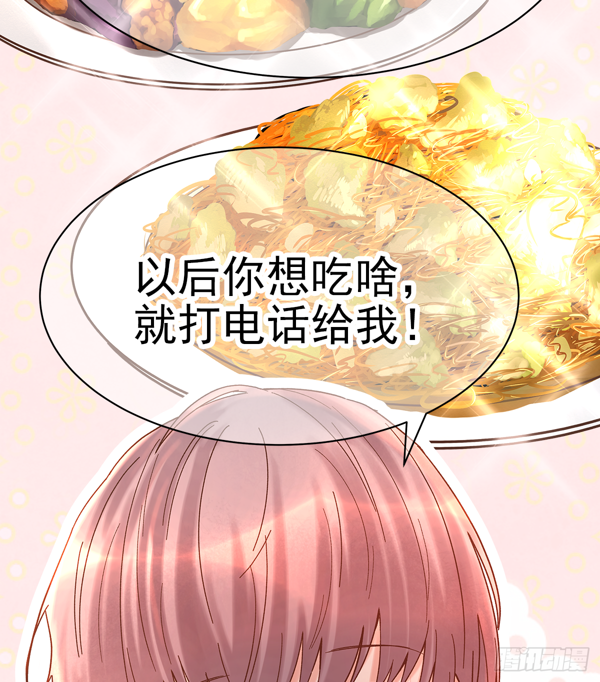 男人22