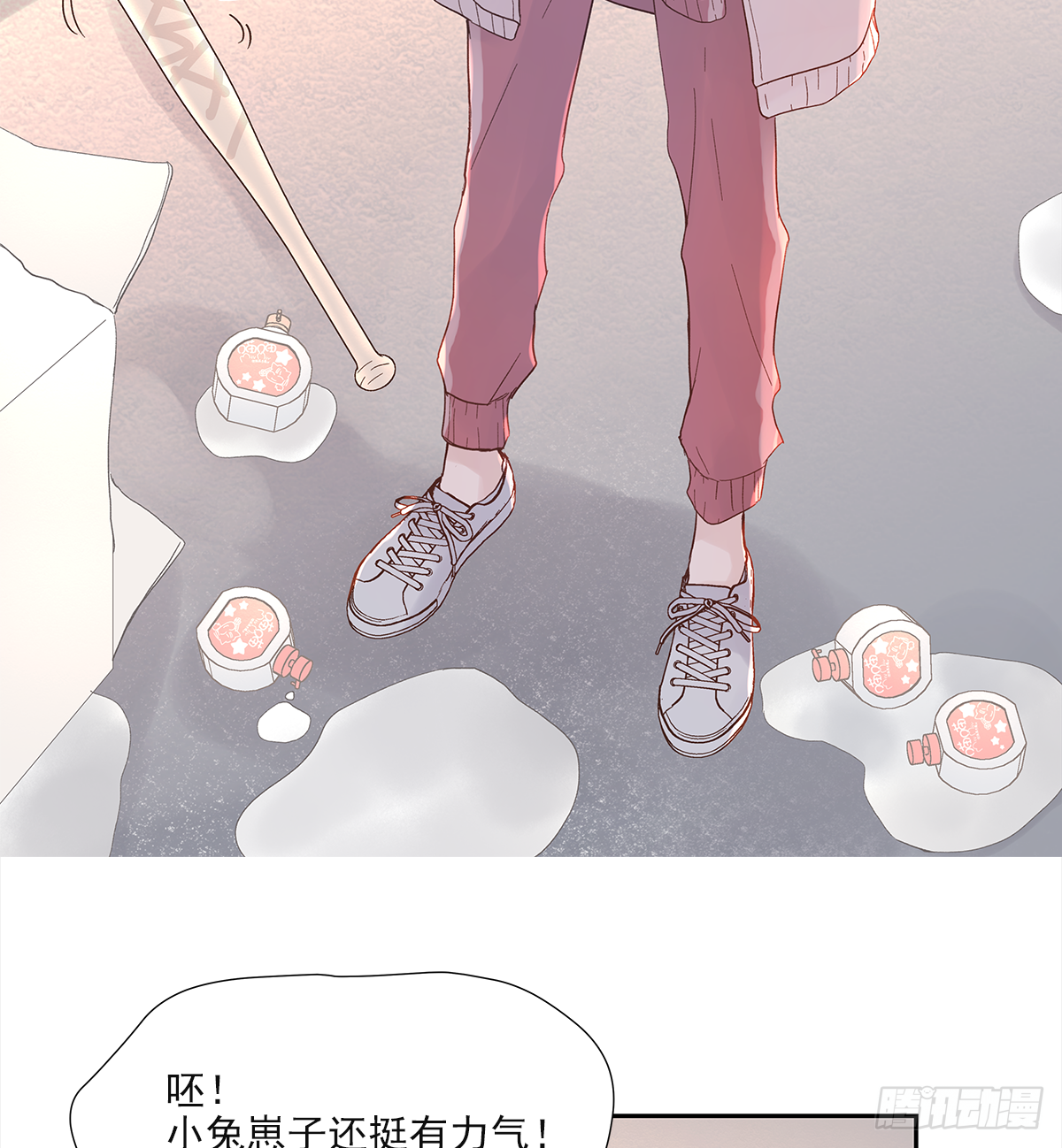 决定（1）33