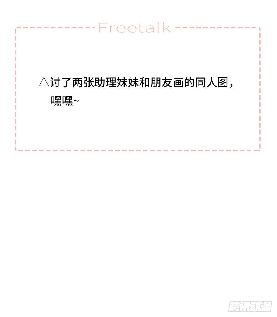 【056】路（6）49