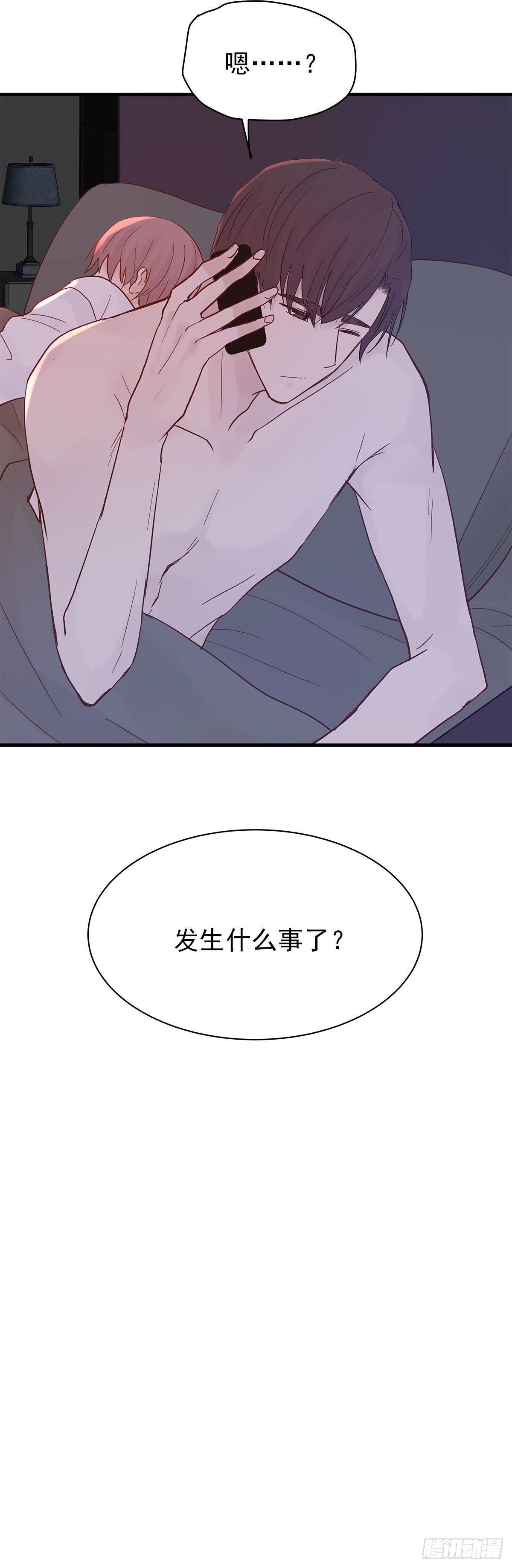 【85】选择（2）55