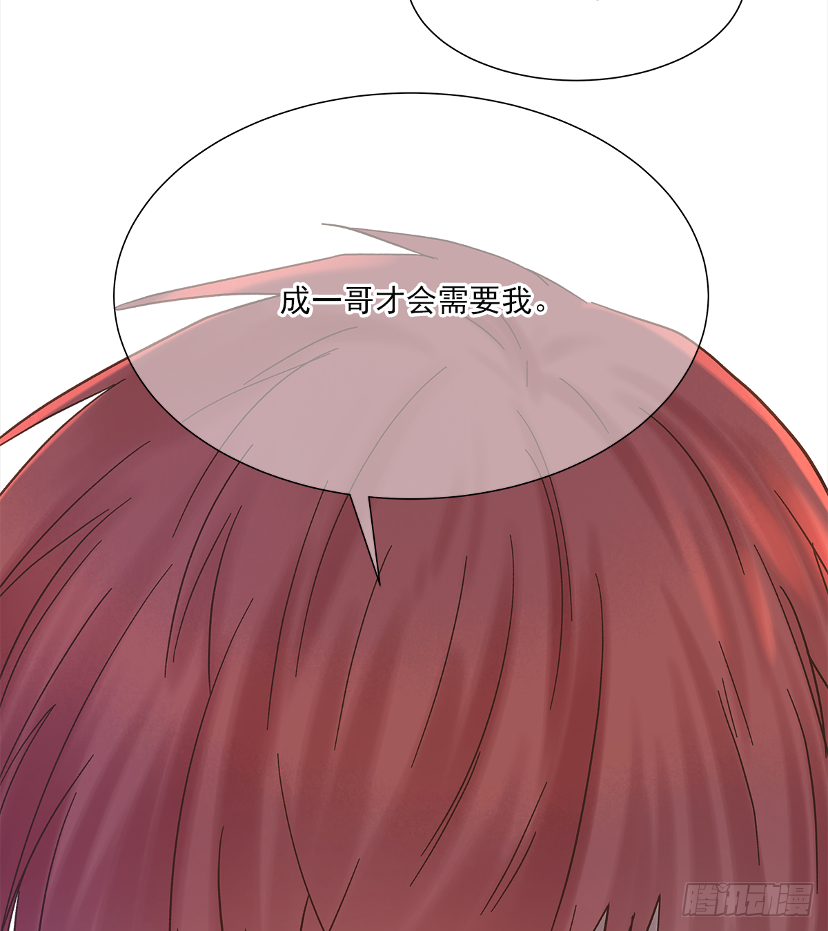 暖和（2）40