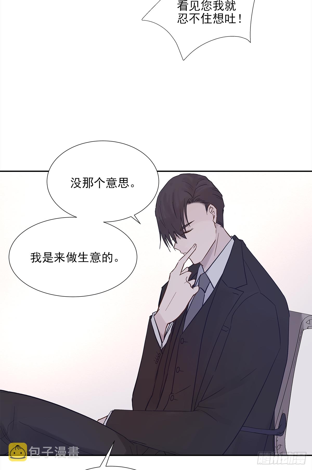 出战（1）35