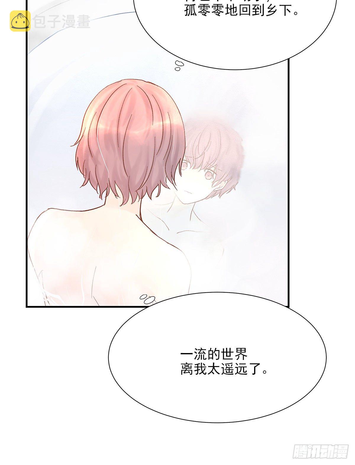 暖和（3）41