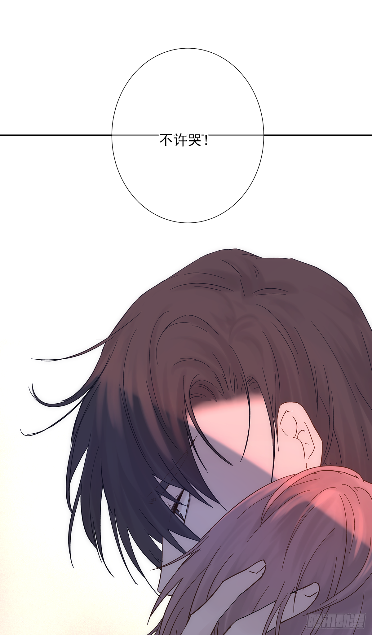 关系（1）5