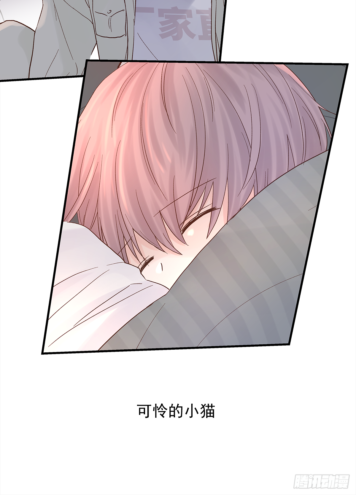 男人51