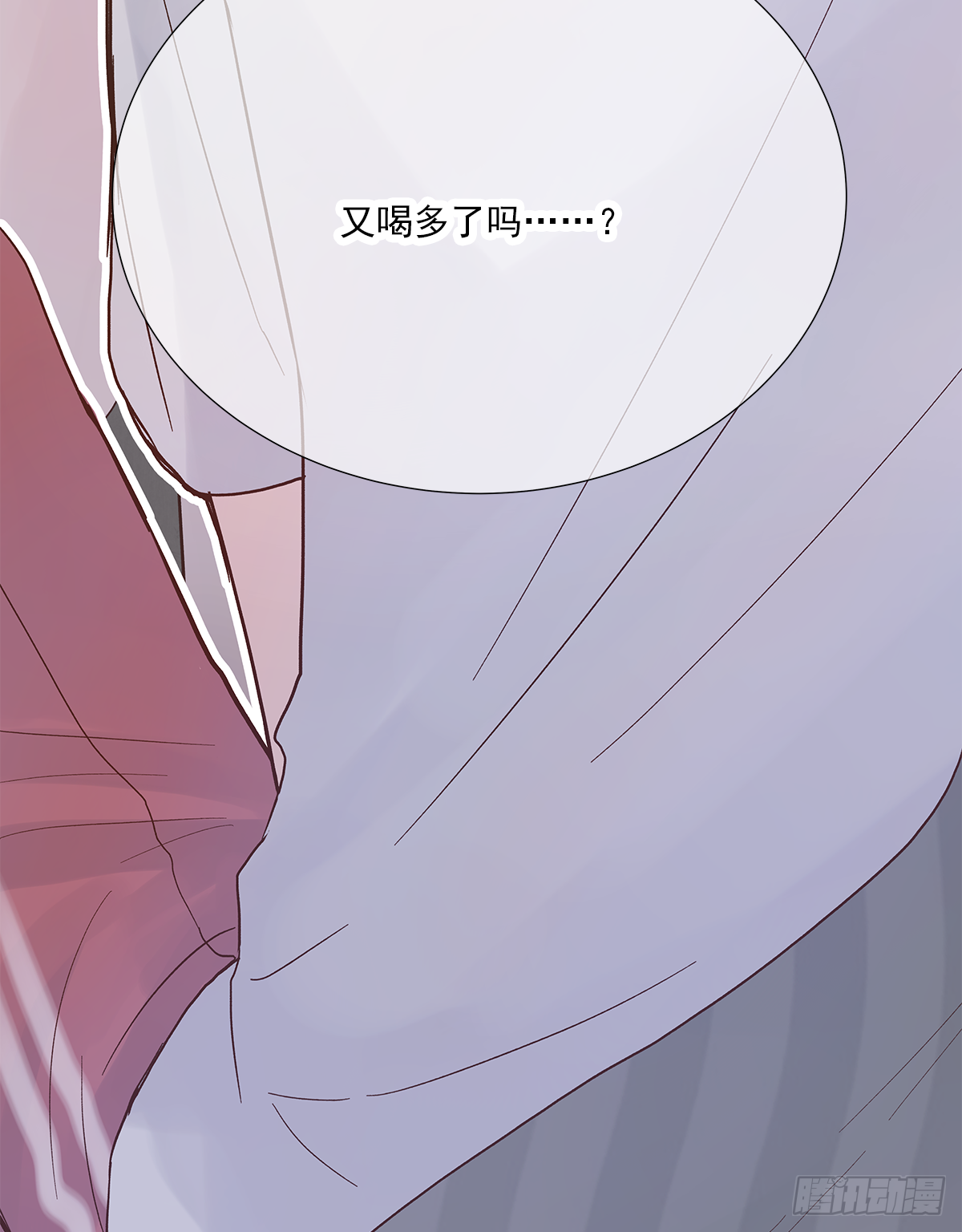 关系(6)47